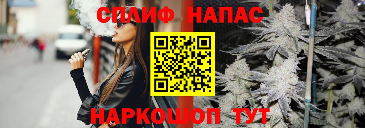 Бошки марихуана ГИДРОПОН Гуково